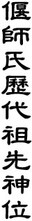 14491.gif